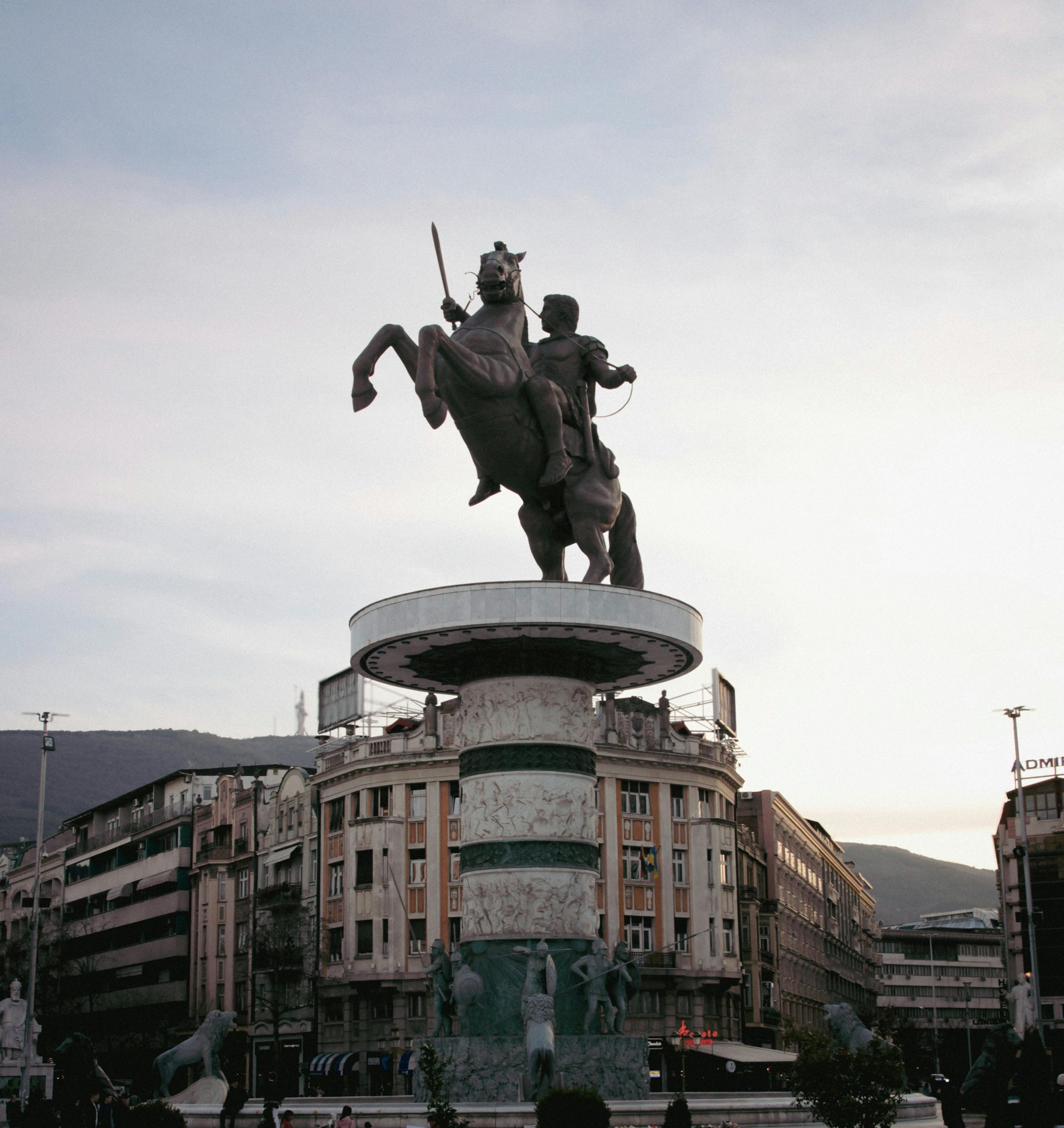 skopje plaza macedonia